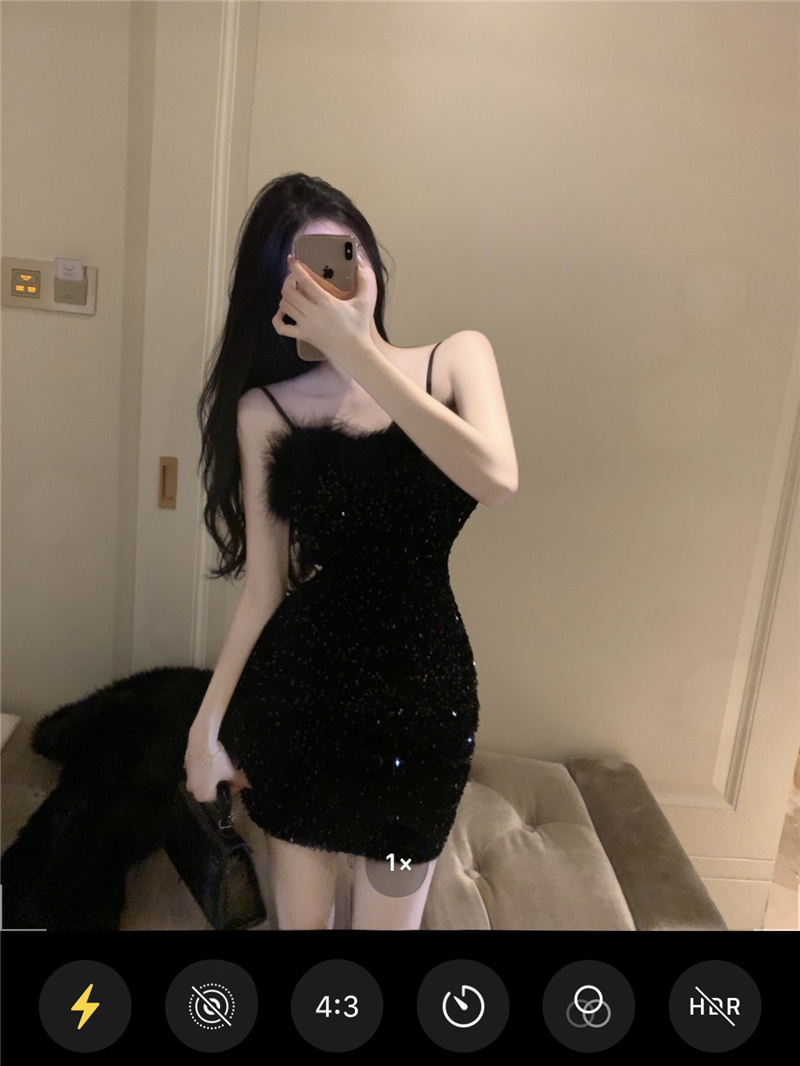 2025 Autumn Ostrich Feather Sequin Bodycon Cami Dress - Image 2